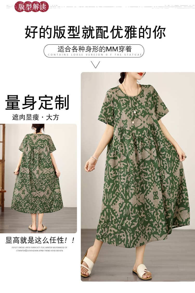 실사 2026 여름 새로운 레트로 대나무 마디 마 라운드 넥 주머니 반팔 여성 드레스 루즈핏 슬림해 보이는 A라인 스커트 상세 이미지 3
