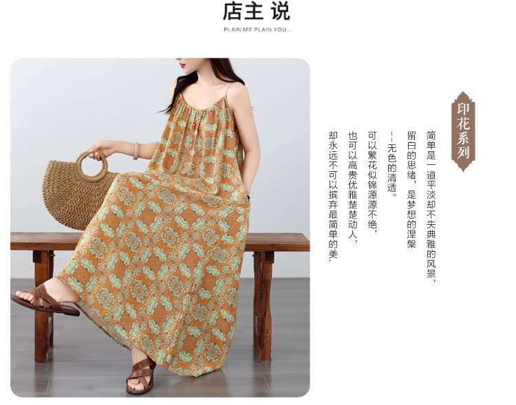 실사 프랑스식 휴가 바람 꽃무늬 도루 피하다. 슬립 여성 드레스 여름 라운드 넥 품격 패션 다용도 롱 스커트 상세 이미지 2