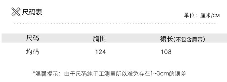 실사 프랑스식 휴가 바람 꽃무늬 도루 피하다. 슬립 여성 드레스 여름 라운드 넥 품격 패션 다용도 롱 스커트 상세 이미지 3