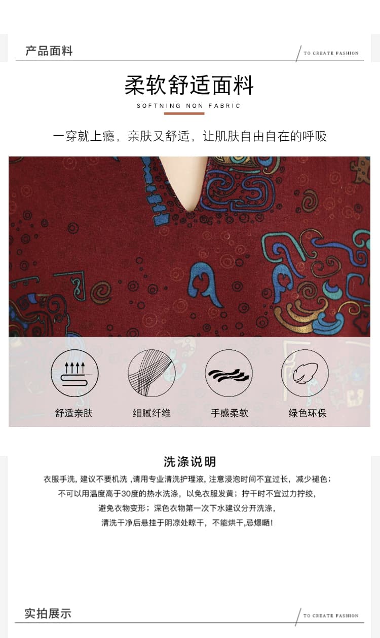 실사 2026 새로운 레트로 문예 면 린넨 프린트 긴팔 루즈핏 슬림해 보이는 표지 고기 빅 사이즈 드레스 롱 스커트 상세 이미지 4