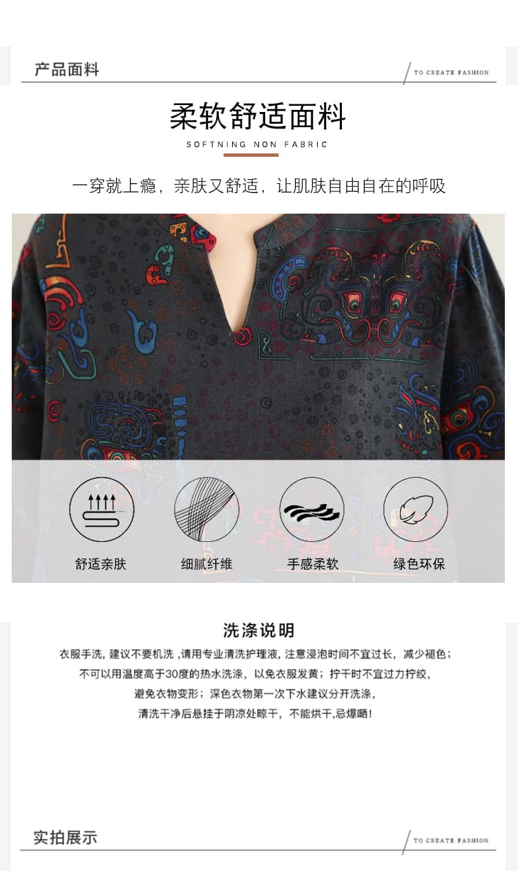실사 2026 새로운 레트로 문예 면 린넨 프린트 긴팔 루즈핏 슬림해 보이는 표지 고기 빅 사이즈 드레스 롱 스커트 상세 이미지 4