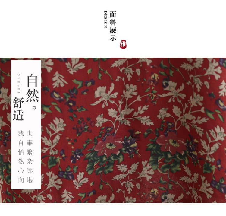 실사 2026 새로운 레트로 문예 면 린넨 프린트 긴팔 루즈핏 슬림해 보이는 표지 고기 빅 사이즈 드레스 롱 스커트 상세 이미지 5