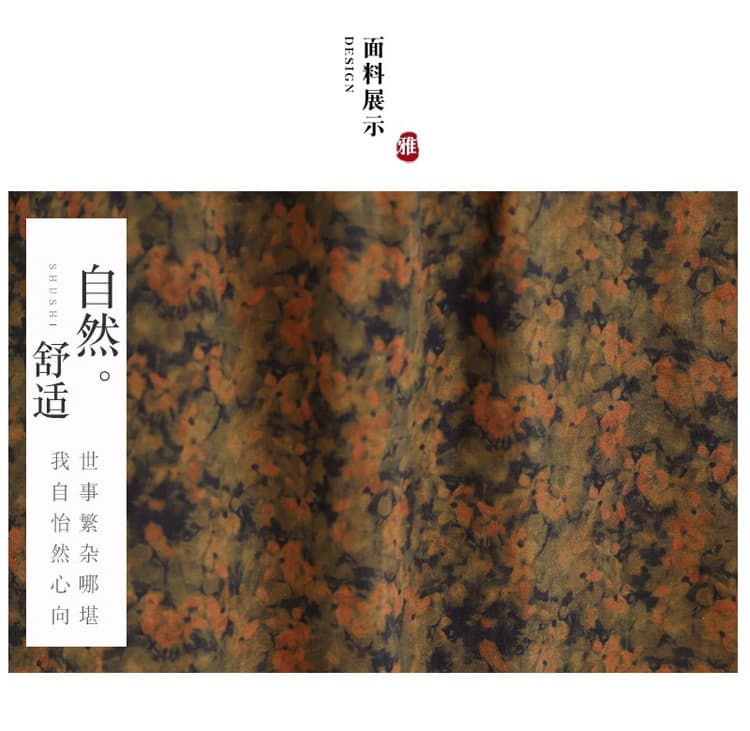 실사 새로운 가을 민족 스타일 우아함 연령 감소 면 린넨 루즈핏 슬림해 보이는 대기 꽃무늬 드레스 상세 이미지 7