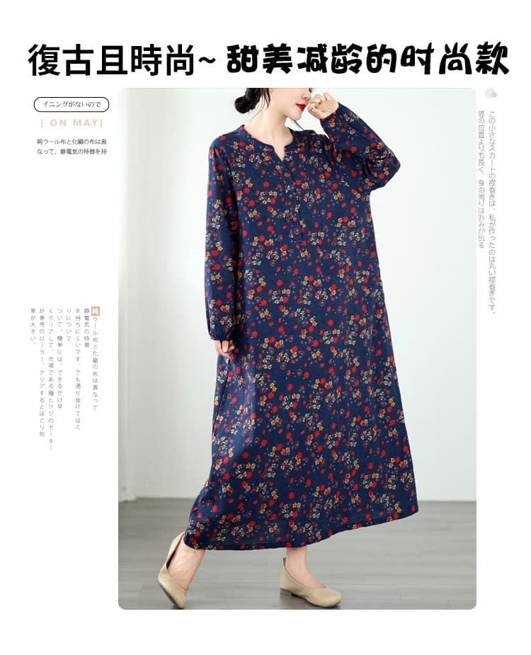 실사 가을 문예 레트로 면 린넨 프린트 반팔 여성 드레스 루즈핏 슬림해 보이는 패치워크 빅 사이즈 A라인 스커트 여성 상세 이미지 2
