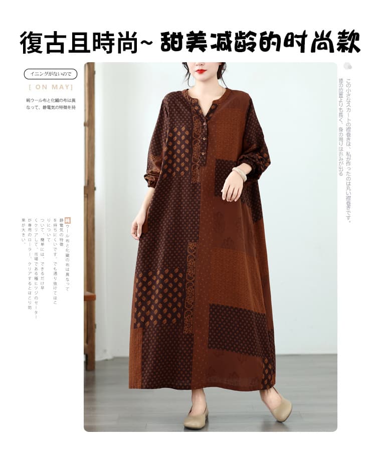 실사 가을 문예 레트로 면 린넨 프린트 반팔 여성 드레스 루즈핏 슬림해 보이는 패치워크 빅 사이즈 A라인 스커트 여성 상세 이미지 2