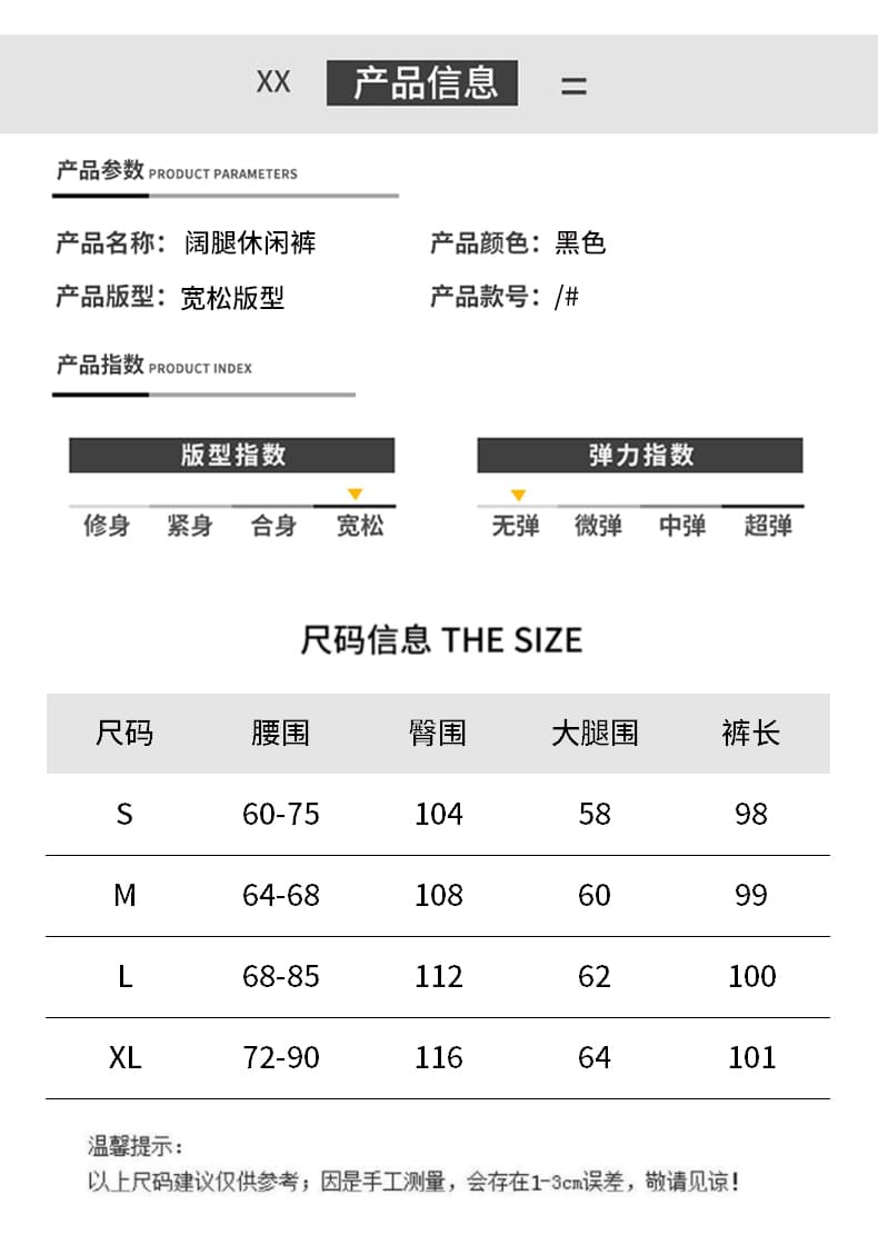 실사 질량 재고 있음 속도 건조한 워크웨어 팬츠 여성 여름 나비 매듭 한국 스타일 스트레이트 조거 둘 착용 캐주얼 와이드 레그 팬츠 상세 이미지 11