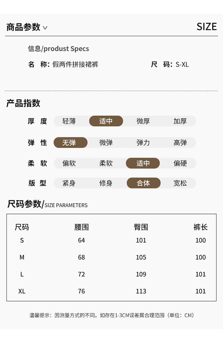 실사 질량 재고 있음 페이크 레이어드 회색 나팔 워크웨어 팬츠 여성 새로운 한국 스타일 하이웨이스트 캐주얼 방귀 커튼 바지 상세 이미지 10
