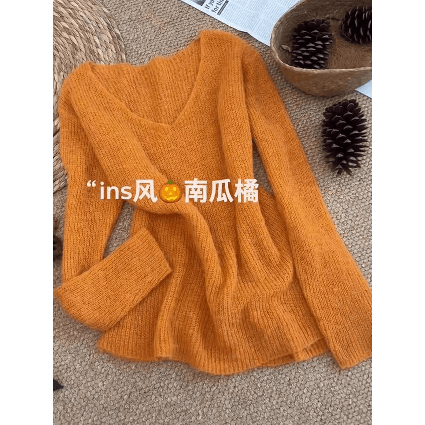 고급 센스 외국 가스 Chic 가을 주황색 분위기 센스 부드러운 찹쌀 스웨터 여자 고유 한 슈퍼 잘 생긴 니트 스웨터 새로운 2026 이미지 5