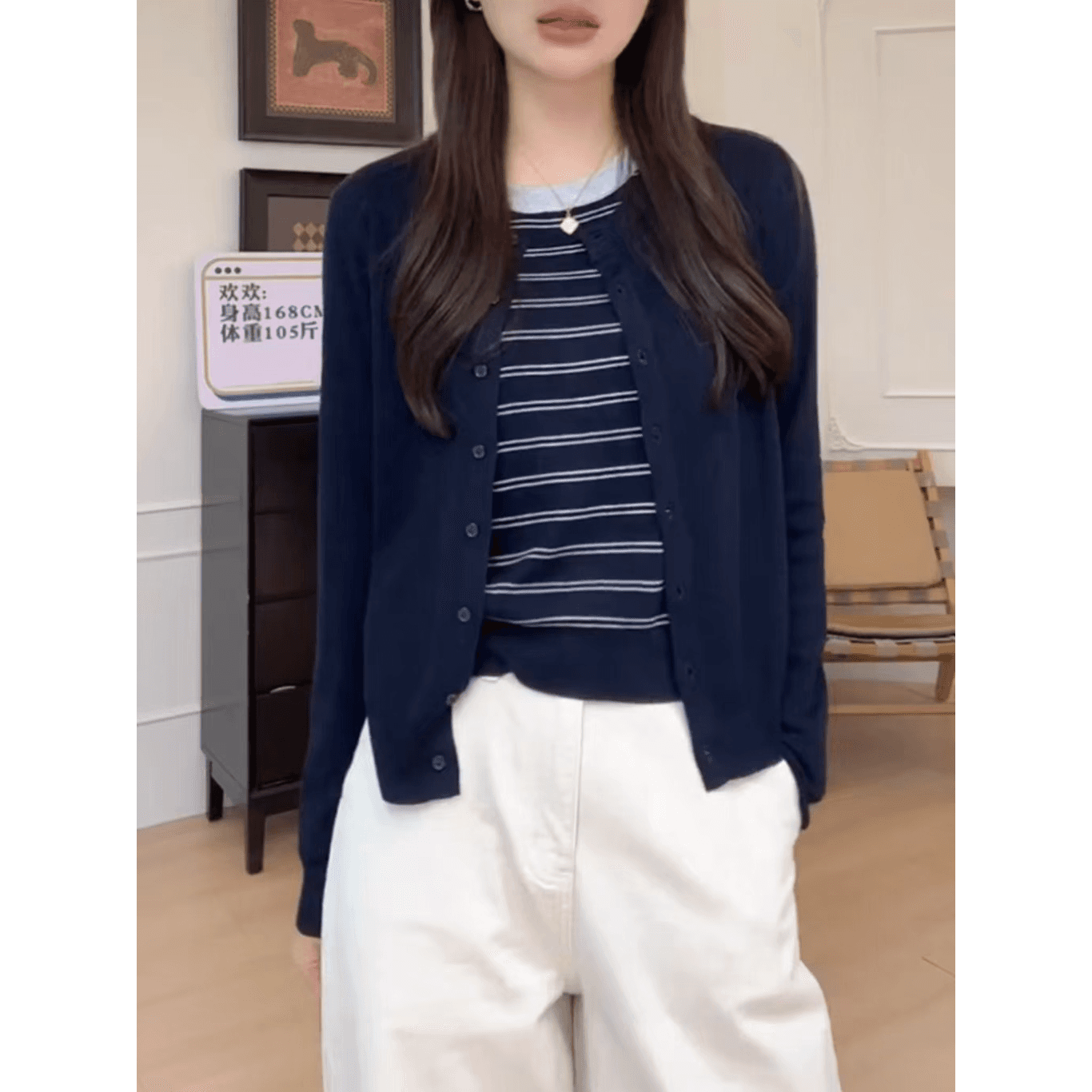 라운드 넥 페이크 레이어드 스트라이프 패치워크 니트 오픈 가디건 여성 가을 겨울 새로운 풀오버 스웨터 코트 외국 가스 맨위 폭발 이미지 5