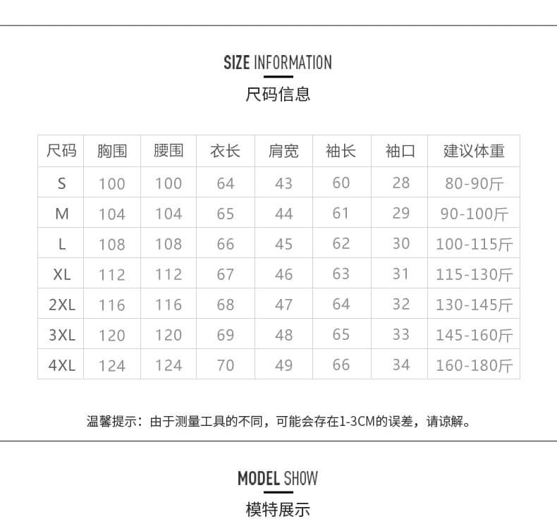 제한 가격 12+ 작은 동영상 카우보이 의류 여성 코트 2026 새로운 봄 여성 의류 루즈핏 패션 외국 가스 맨위 상세 이미지 7
