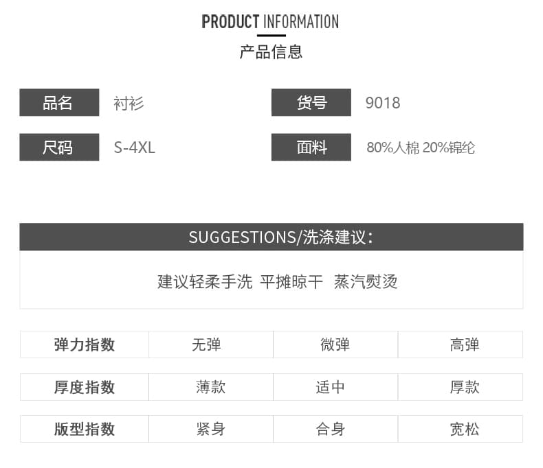 제한 가격 12+ 작은 동영상 레이스 홀로우 아웃 면 린넨 반팔 티셔츠 여성 셔츠 여름 2026 새로운 셔츠 맨위 상세 이미지 5
