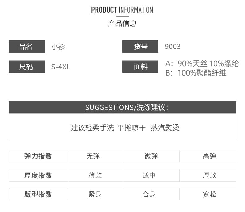 제한 가격 12+ 작은 동영상 다용도 품격 루즈핏 슬림해 보이는 라운드 넥 긴팔 여성 셔츠 작은 디자인 센스 맨위 상세 이미지 5