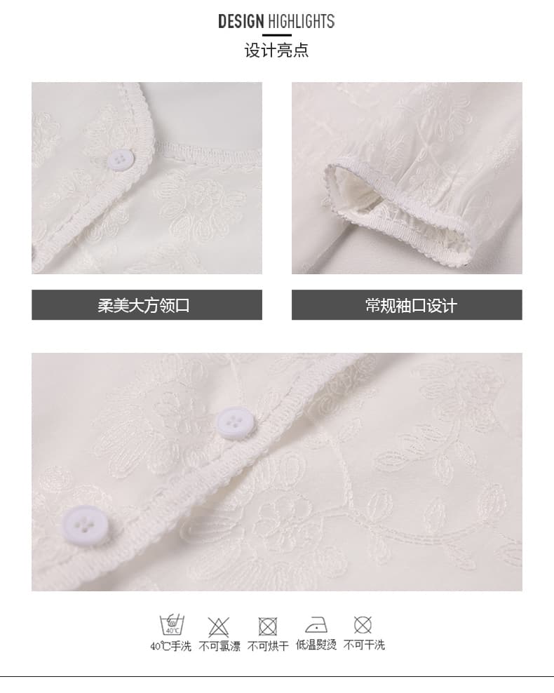 제한 가격 12+ 작은 동영상 술 얇고 가벼운 레이스 자수 셔츠 품격 우아함 빅 사이즈 지방 mm 여름 드레스 새로운 상세 이미지 3