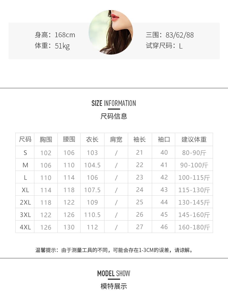 제한 가격 12+ 작은 동영상 격자 무늬 셔츠 여성 드레스 여름 2026 새로운 레이스업 허리 수축 슬림해 보이는 레트로 상세 이미지 6