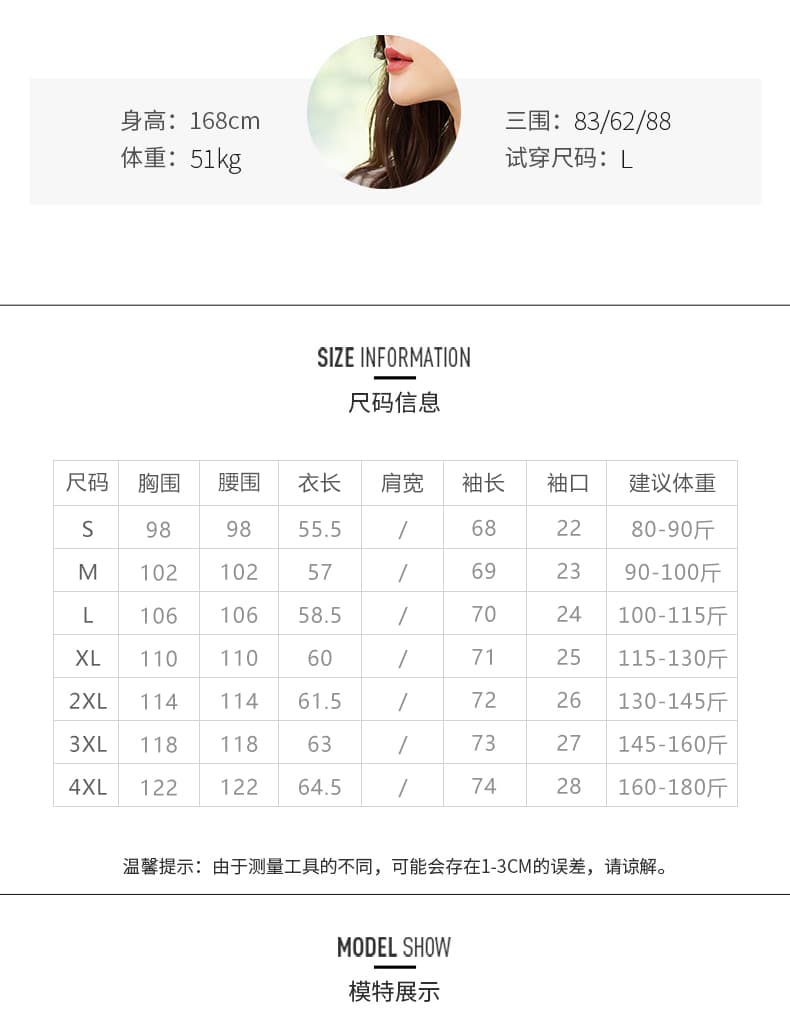 제한 가격 12+ 작은 동영상 2026 가을 디자인 센스 페이크 레이어드 POLO 칼라 긴팔 후드티 빅 사이즈 여성 의류 상세 이미지 6