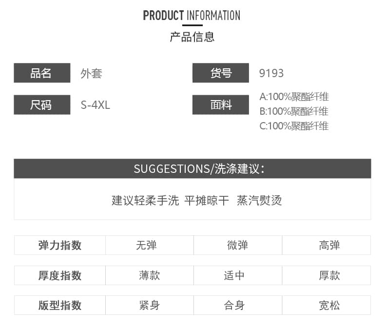 제한 가격 12+ 작은 동영상 고급 센스 후드 바람막이 여성 코트 2026 년 가을 새로운 루즈핏 캐주얼 코트 상세 이미지 5