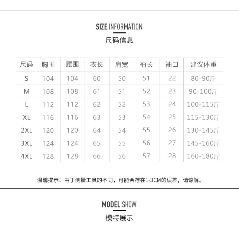 제한 가격 12+ 작은 동영상 체크무늬 패치워크 후드티 여성 2026 봄 새로운 풀오버 캐주얼 출퇴근 맨위 상세 이미지 6