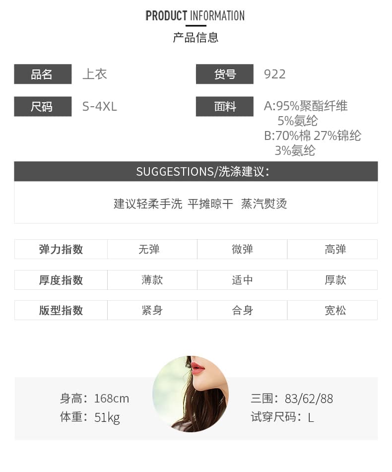제한 가격 12+ 작은 동영상 체크무늬 패치워크 후드티 여성 2026 봄 새로운 풀오버 캐주얼 출퇴근 맨위 상세 이미지 5
