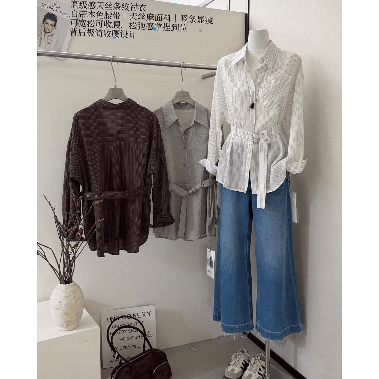 가을 켜기 새로운 폭발 새로운 색상 클래식 여성 주님 섹션 주간 실크 마 재료 셔츠 셔츠 이미지 5