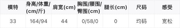 가을 켜기 새로운 한 부서 미니멀리즘 일상 레트로 거리 센스 재킷 가죽 재킷 상세 이미지 1