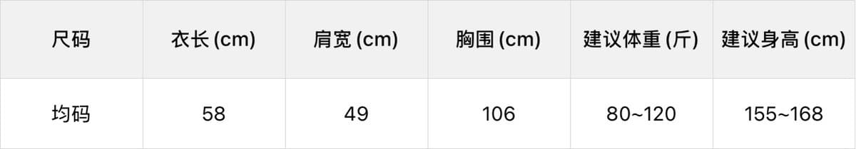 가을 켜기 새로운 한 부서 미니멀리즘 일상 레트로 거리 센스 재킷 가죽 재킷 상세 이미지 2