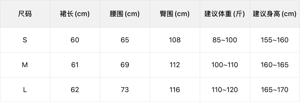 가을 켜기 새로운 있음 선적 스웨이드 원단 불규칙 비스듬한 자르다 중간 허리 디자인 센스 슬림해 보이는 반신 스커트 상세 이미지 25