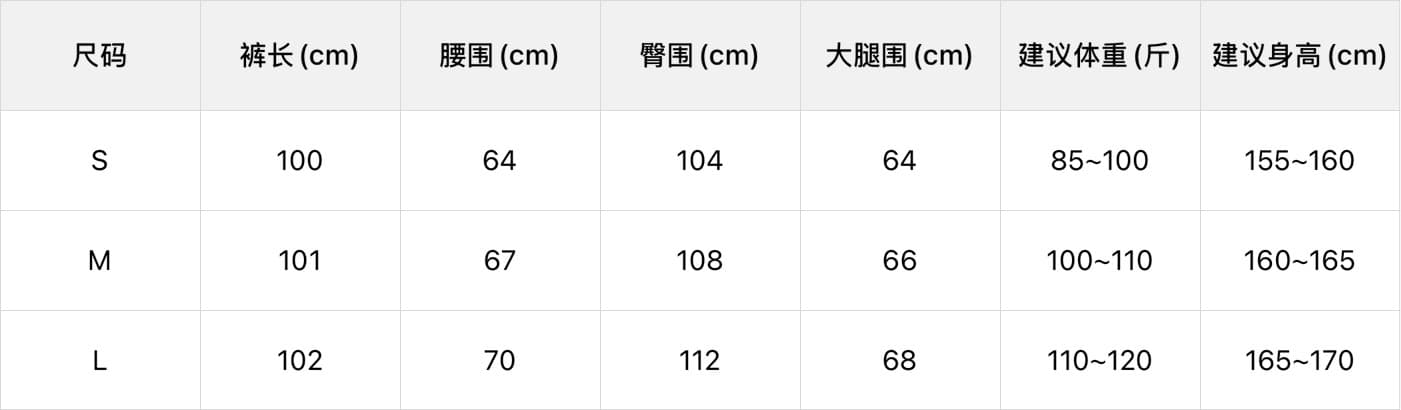 가을 켜기 새로운 폭발 업그레이드 된 버전 3.0 굴곡 바지 호흡 센스 느긋한 슬림해 보이는 캐주얼 바지 상세 이미지 1