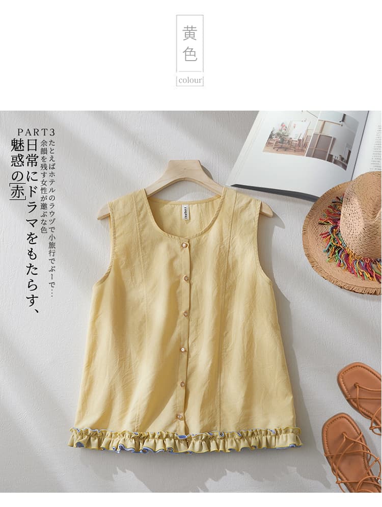 여름 새로운 면 린넨 신선함 좋은 체크무늬 조끼 맞춤 레이스 절묘한 슬림해 보이는 휴가 민소매 작은 셔츠 상세 이미지 17