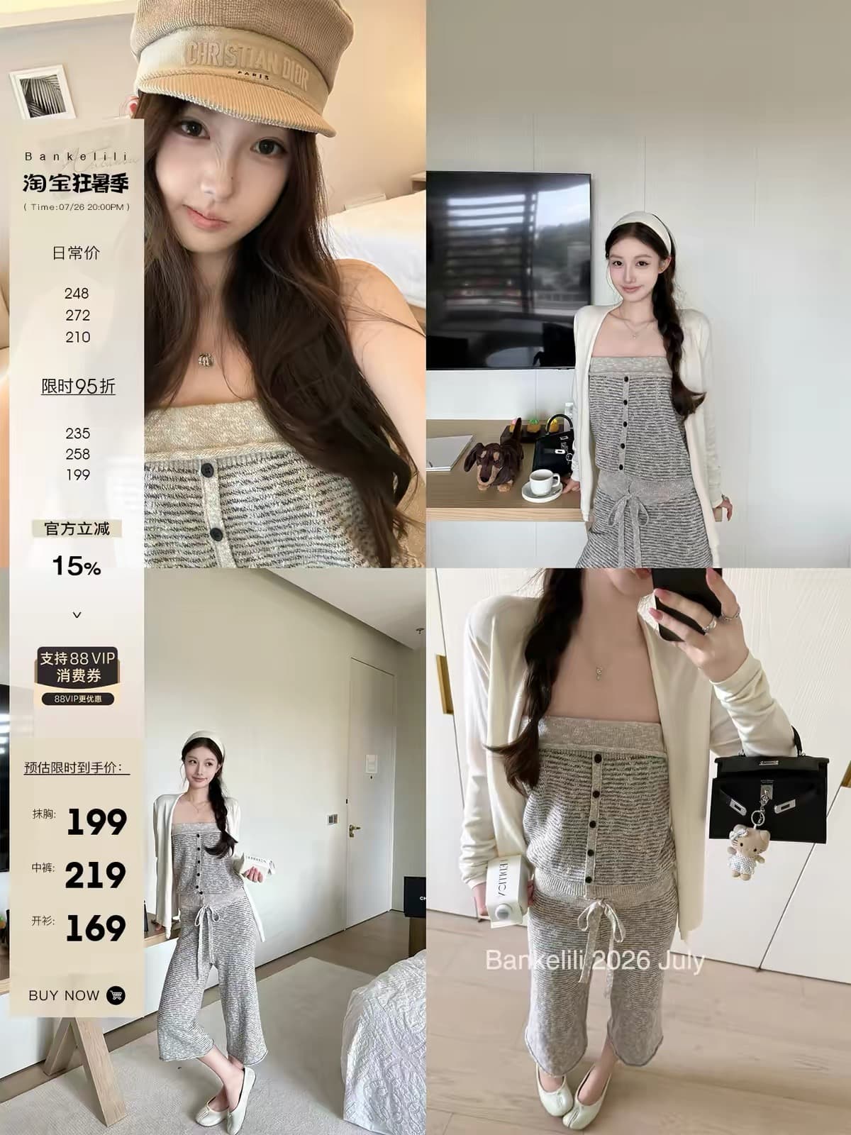 밤나무 코코아 bankelili 한 여성 제한적 니트 오픈 가디건 뒤집다 측면 튜브탑 스트레이트 바지 세트 여성