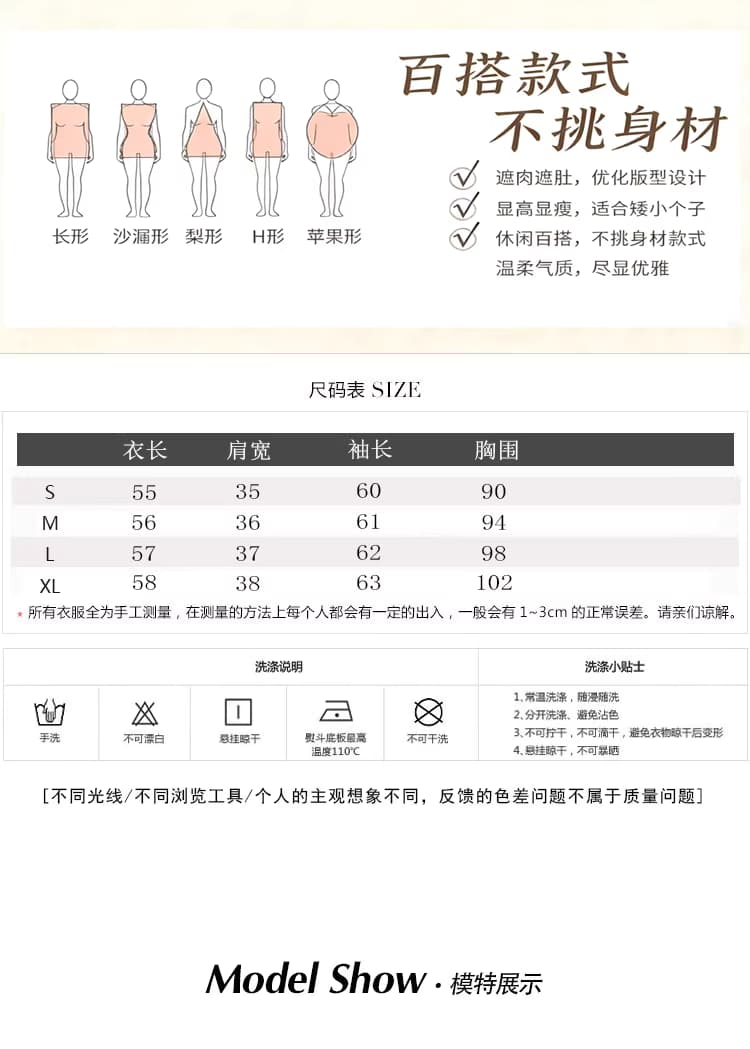 직장 출퇴근 품격 숙련 된 검정색 셔츠 재킷 2026 이른 봄 새로운 여성 의류 측면 레이스업 고유 한 맨위 상세 이미지 2