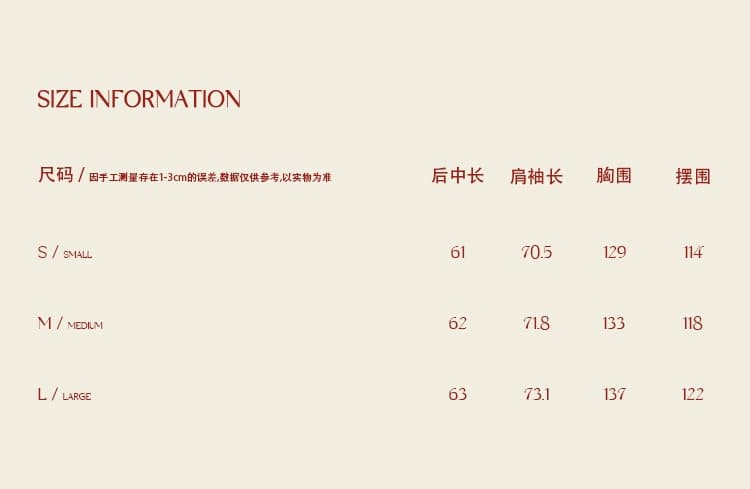 orwhite 프랑스식 레트로 V넥 목이버섯 레이스 레이스업 나팔 소매 여성 셔츠 디자인 센스 슬림해 보이는 품격 상세 이미지 1