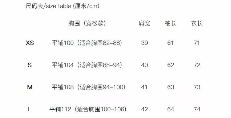 지구 가게 블루 화이트 배색 스트라이프 아마 자수 여성 셔츠 여름 자외선 차단 루즈핏 다용도 맨위 오픈 가디건 얇은 스타일 상세 이미지 1