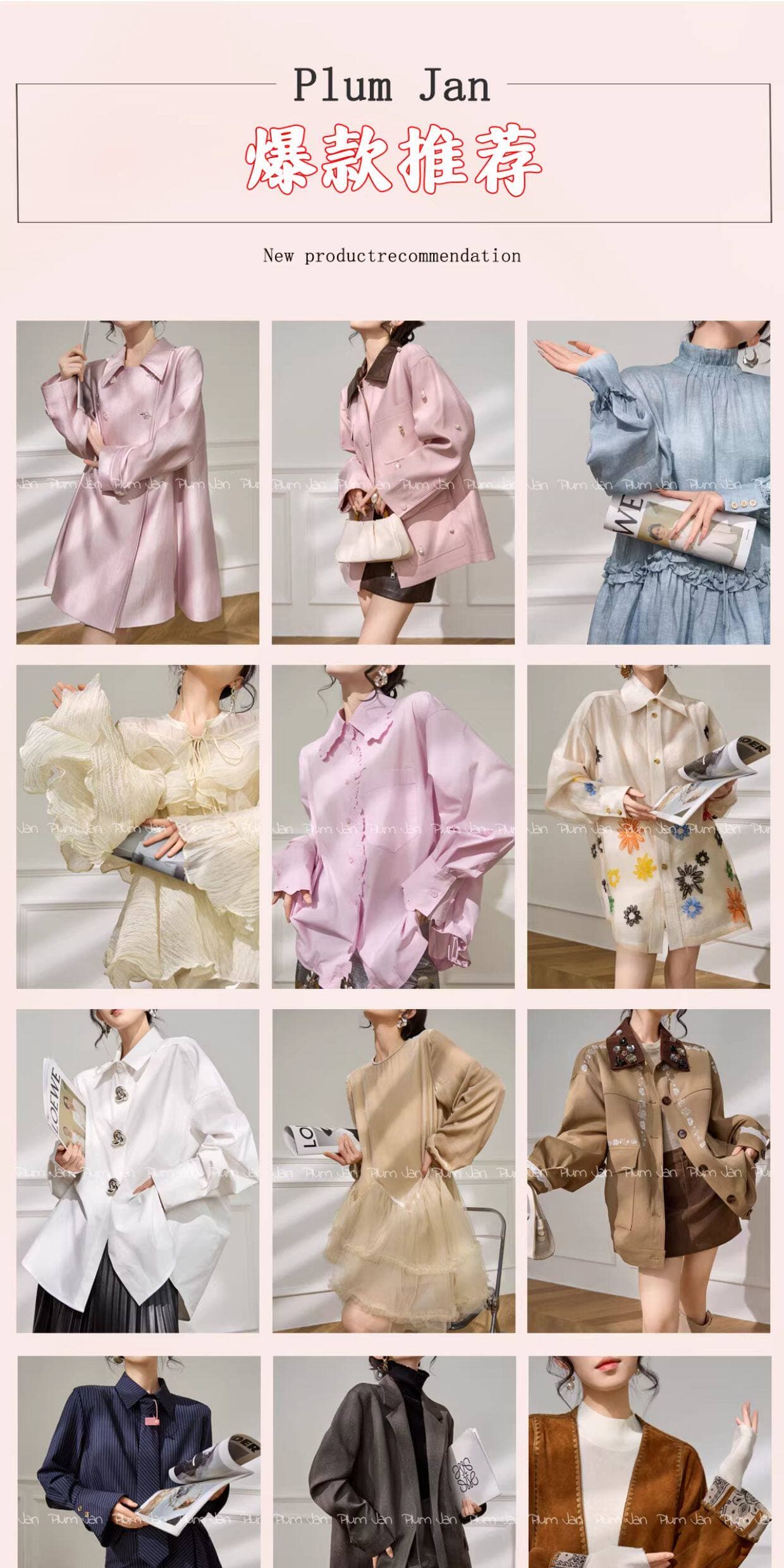 plum jan 프랑스식 낭만주의 작은 셔츠 하트 자수 폴로 칼라 화이트 맨위 루즈핏 주머니 품격 셔츠 상세 이미지 2