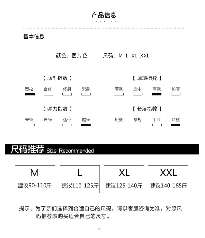 지금 지금 실사 니트 드레스 가을 겨울 새로운 패션 한국 스타일 프릴 칼라 롱 스커트 스트랩 베스트 치마 세트 상세 이미지 6