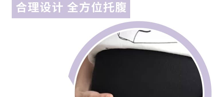 지금 임산부 하이웨이스트 복부 지지 꽃무늬 반신 스커트 봄 가을 하이웨이스트 다용도 도루 센스 한 마디 큰 진자 중간 길이 우산 치마 상세 이미지 14