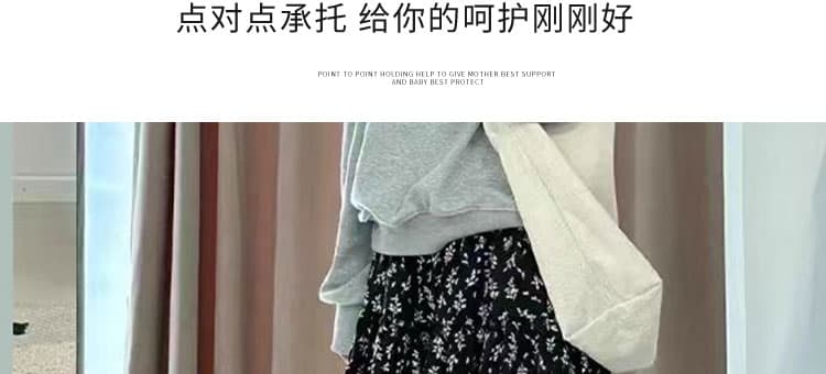 지금 임산부 하이웨이스트 복부 지지 꽃무늬 반신 스커트 봄 가을 하이웨이스트 다용도 도루 센스 한 마디 큰 진자 중간 길이 우산 치마 상세 이미지 17