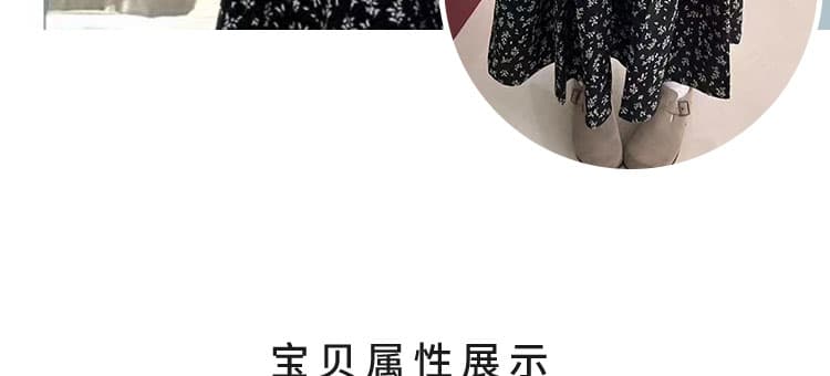 지금 임산부 하이웨이스트 복부 지지 꽃무늬 반신 스커트 봄 가을 하이웨이스트 다용도 도루 센스 한 마디 큰 진자 중간 길이 우산 치마 상세 이미지 25