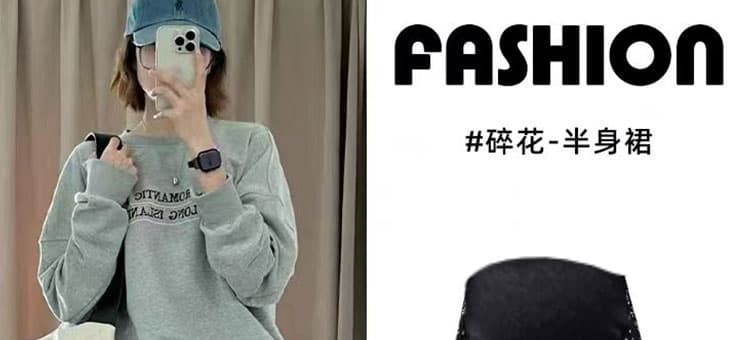 지금 임산부 하이웨이스트 복부 지지 꽃무늬 반신 스커트 봄 가을 하이웨이스트 다용도 도루 센스 한 마디 큰 진자 중간 길이 우산 치마 상세 이미지 29