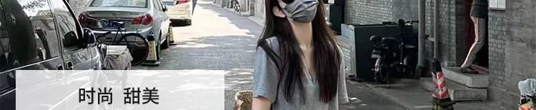 지금 임산부 새로운 패션 세트 여름 루즈핏 V넥 반팔 맨위 하이웨이스트 복부 지지 슬림해 보이는 반신 바지 상세 이미지 9