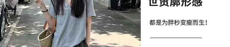 지금 임산부 새로운 패션 세트 여름 루즈핏 V넥 반팔 맨위 하이웨이스트 복부 지지 슬림해 보이는 반신 바지 상세 이미지 22