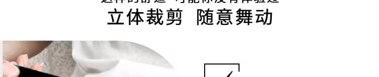 지금 임산부 새로운 패션 세트 여름 루즈핏 V넥 반팔 맨위 하이웨이스트 복부 지지 슬림해 보이는 반신 바지 상세 이미지 26