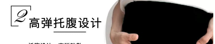 지금 임산부 새로운 패션 세트 여름 루즈핏 V넥 반팔 맨위 하이웨이스트 복부 지지 슬림해 보이는 반신 바지 상세 이미지 29
