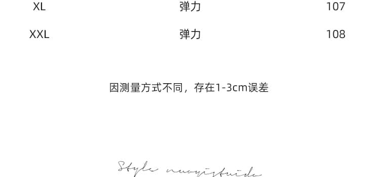 지금 여름 새로운 프랑스식 빛 럭셔리 민소매 조끼 맨위 느긋한 와이드 레그 팬츠 외국 가스 투피스 세트 상세 이미지 18