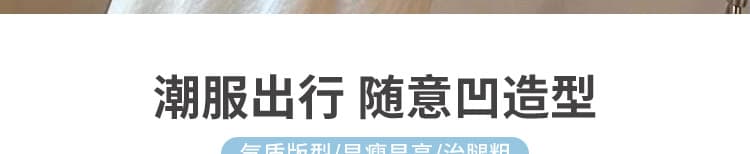 지금 임산부 여름 새로운 프랑스식 캄파넬라 세과 세트 표지 고기 품격 슬림해 보이는 검정색 맨위 반신 스커트 투피스 세트 상세 이미지 15