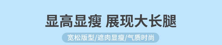 지금 임산부 여름 새로운 프랑스식 캄파넬라 세과 세트 표지 고기 품격 슬림해 보이는 검정색 맨위 반신 스커트 투피스 세트 상세 이미지 22