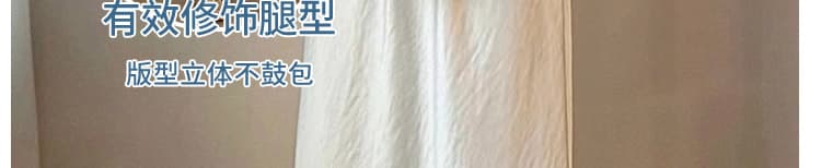 지금 임산부 여름 새로운 프랑스식 캄파넬라 세과 세트 표지 고기 품격 슬림해 보이는 검정색 맨위 반신 스커트 투피스 세트 상세 이미지 43