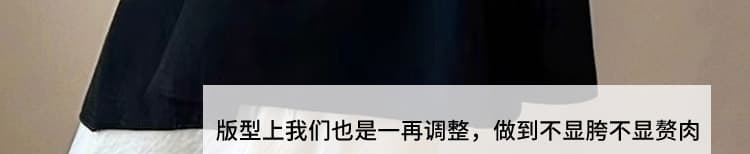 지금 임산부 여름 새로운 프랑스식 캄파넬라 세과 세트 표지 고기 품격 슬림해 보이는 검정색 맨위 반신 스커트 투피스 세트 상세 이미지 48
