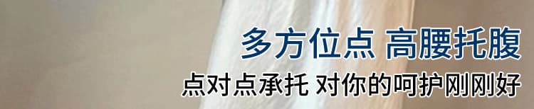 지금 임산부 여름 새로운 프랑스식 캄파넬라 세과 세트 표지 고기 품격 슬림해 보이는 검정색 맨위 반신 스커트 투피스 세트 상세 이미지 53
