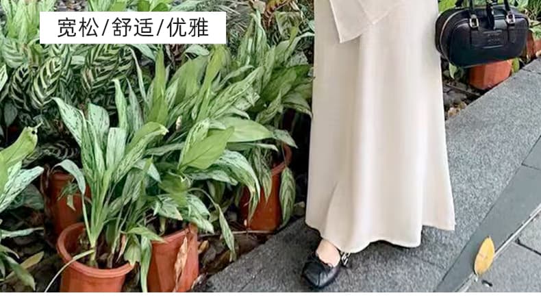 지금 임산부 세트 느긋한 느슨함 품격 캐주얼 불규칙 자외선 차단 블라우스 숄 슬립 드레스 투피스 세트 상세 이미지 3