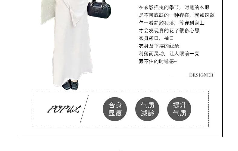 지금 임산부 세트 느긋한 느슨함 품격 캐주얼 불규칙 자외선 차단 블라우스 숄 슬립 드레스 투피스 세트 상세 이미지 9